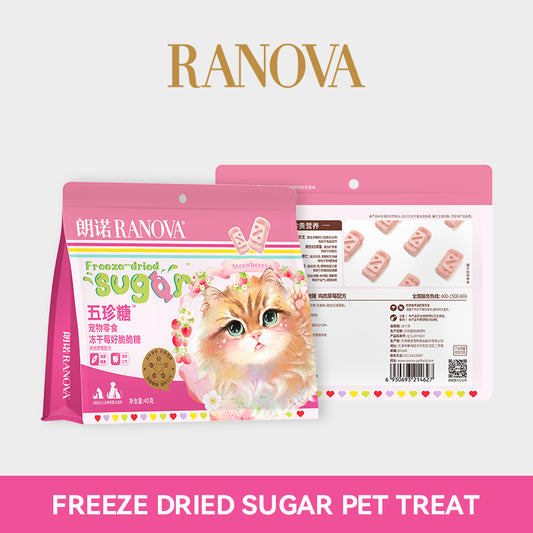 Ranova Freeze-Dried Candy-Style Chicken & Strawberry Dog & Cat Treats | 40g
