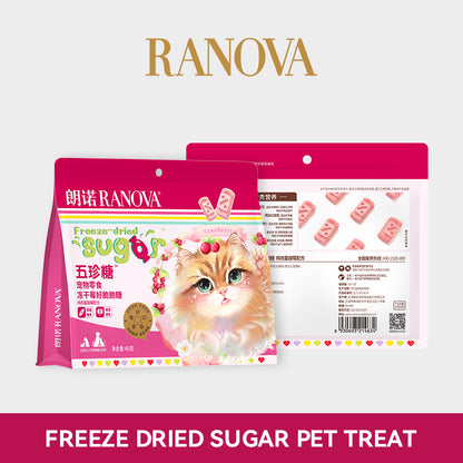 Ranova Freeze-Dried Candy-Style Chicken & Cranberry Dog & Cat Treats | 40g