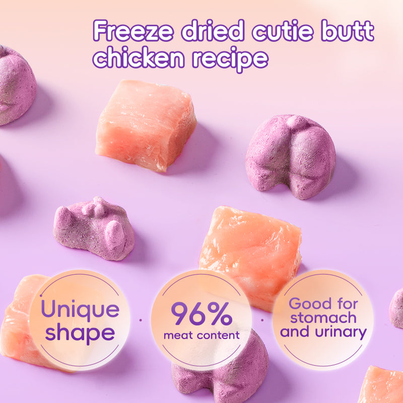 RANOVA Freeze-Dried Chicken Dog & Cat Training Treats 40g ｜ Cute Butt Shape