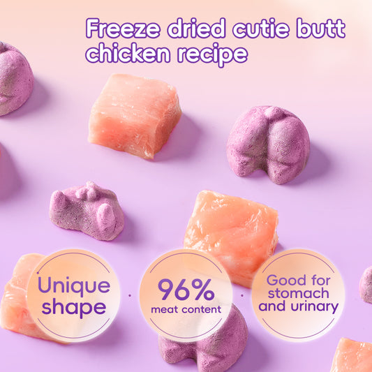 RANOVA Freeze-Dried Chicken Dog & Cat Training Treats 40g ｜ Cute Butt Shape