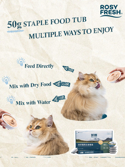 Rosy Fresh 50g wet cat food tubs for direct feeding or mixing with dry food