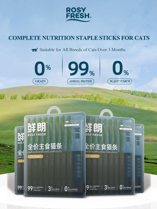 Rosy Fresh complete nutrition staple cat food sticks for cats with 99% animal protein