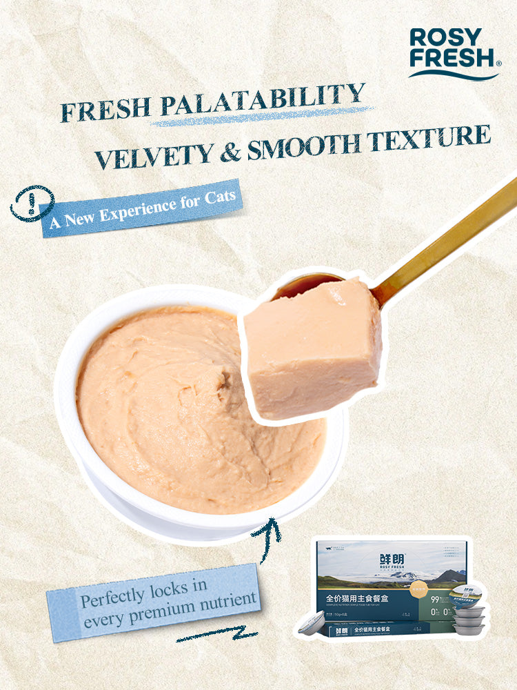Rosy Fresh complete wet cat food tub with smooth meaty texture