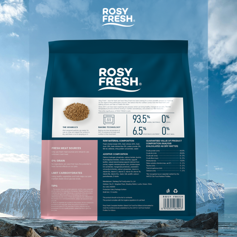 Rosy Fresh Oven-Baked Grain Free Cat Food for Kitten｜Chicken&Duck formula 1 kg