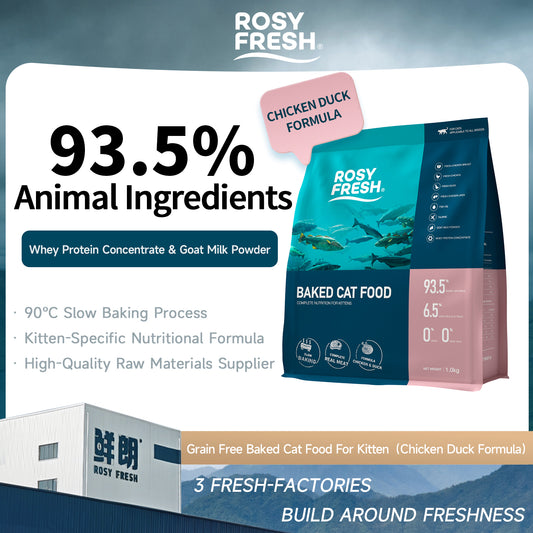 Rosy Fresh Oven-Baked Grain Free Cat Food for Kitten｜Chicken&Duck formula 1 kg