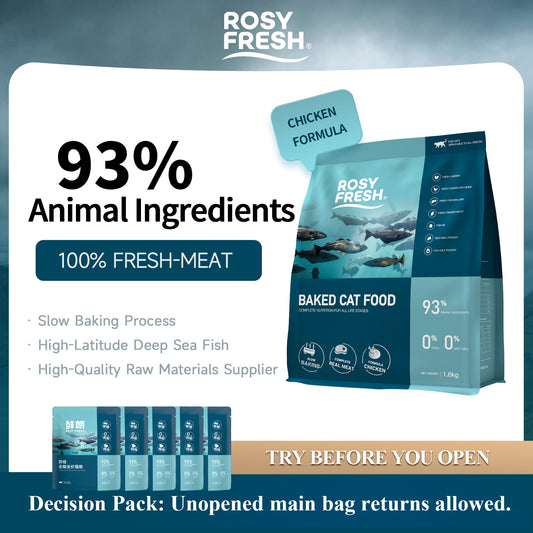 Rosy Fresh Oven-Baked Chicken Recipe Cat Food｜1.6 kg